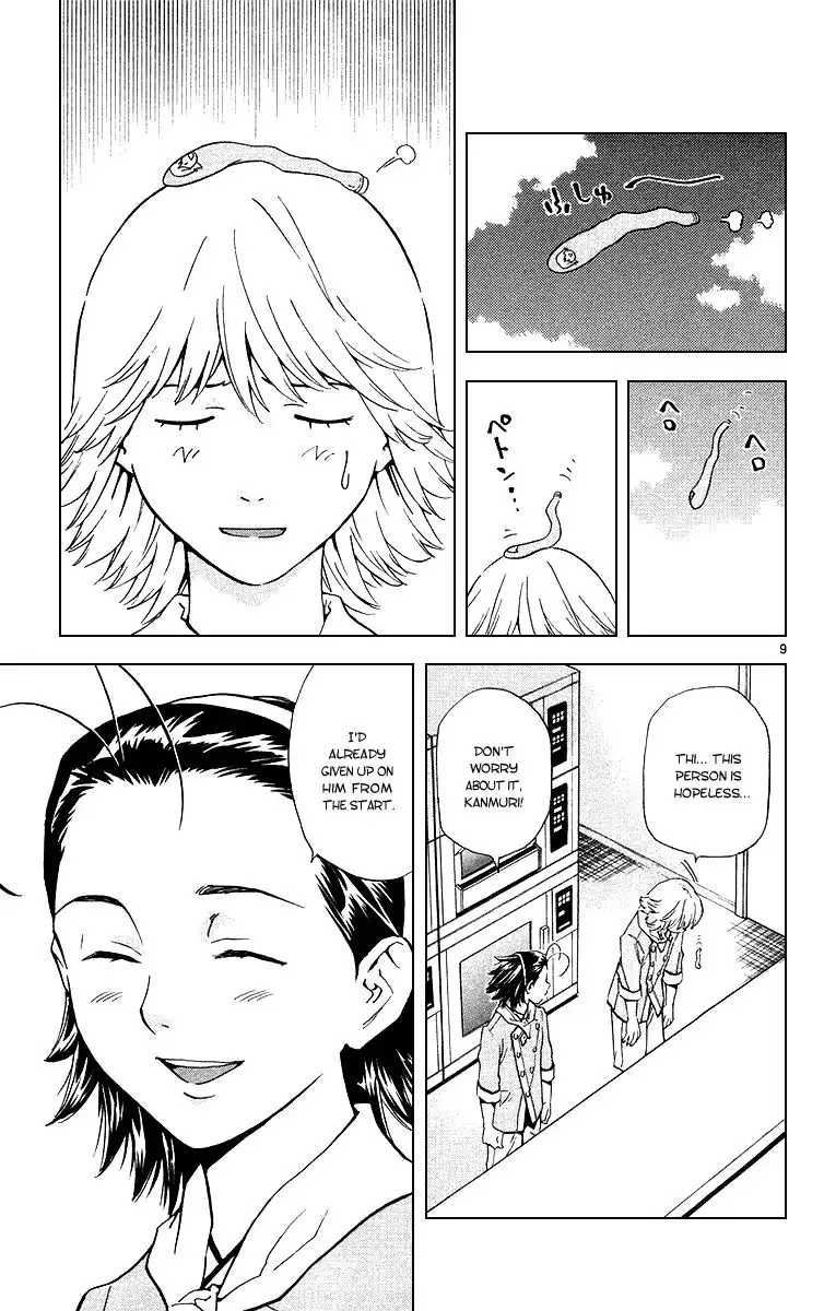 Yakitate Japan Chapter 167 9